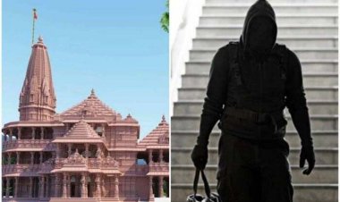 राम जन्मभूमि पर हमले की योजना बना रहे आतंकी