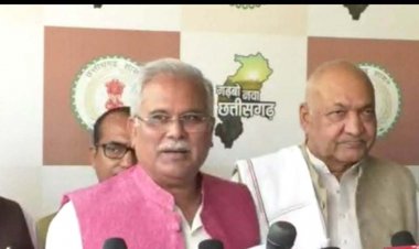 आखिरी मौका, विधायक सुधारें अपना परफार्मेंस वरना पार्टी करेगी फैसला: मुख्यमंत्री भूपेश बघेल 