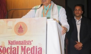 उज्जैन में सोशल मीडिया कॉन्क्लेव का शुभारम्भ, CM  ने कहा सोशल मीडिया प्लेटफार्म ने कम्युनिकेशन में नई क्रान्ति ला दी