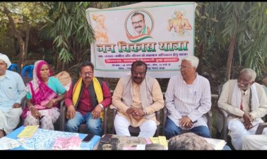 विधान सभा में आवाज उठाने के बाद भी नहीं हुआ क्षेत्र की समस्याओं का निराकरण, अब सङक पर संघर्ष होगा - डॉ. अशोक मर्सकोले