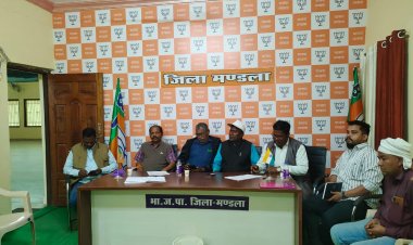 भाजपा अनुसूचित जनजाति मोर्चा की बैठक आयोजित...