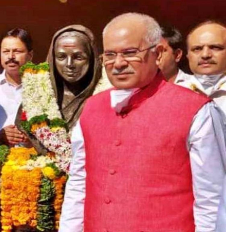 सावित्री बाई फुले की जयंती पर CM भूपेश ने नमन किया