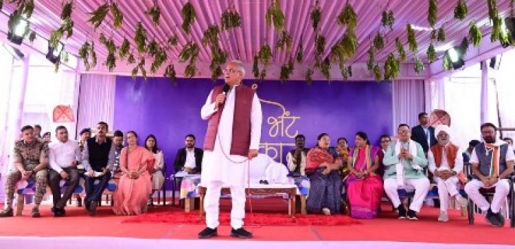 CM भूपेश बघेल ने खिसोरा में कहा-आम जनता से किया वादा पूरा कर रही है राज्य सरकार
