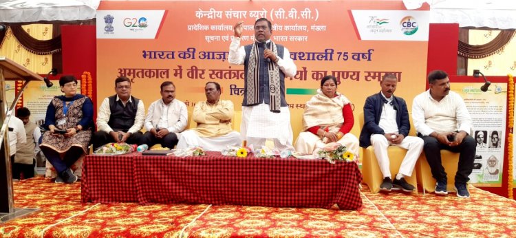 केन्द्रीय इस्पात एवं ग्रामीण विकास राज्यमंत्री ने किया दो दिवसीय चित्र प्रदर्शनी का उद्घाटन