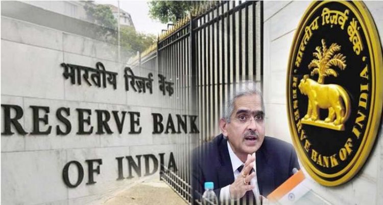 ...तो सस्ता नहीं होगा होम और कार लोन, RBI गवर्नर ने दिया संकेत