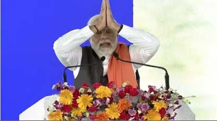 पीएम मोदी ने कर्नाटक के यादगिरि जिले में कारोड़ों की परियोजनाओं का शिलान्यास किया