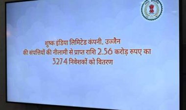 देश का एकमात्र राज्य छत्तीसगढ़, जो चिटफंड निवेशकों का पैसा वापस दिला रहा: भूपेश बघेल
