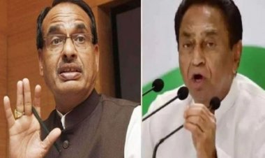 कांग्रेस झूठ बोलती है, कमलनाथ जो कहते हैं, वो कभी नहीं करते: शिवराज
