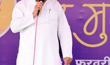 CM भूपेश का नशे पर प्रहार, हुक्का बार का संचालन अवैध घोषित