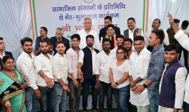 CM बघेल ने की विभिन्न सामाजिक संगठनों के प्रतिनिधियों से भेंट-मुलाकात