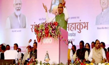 सागर के पास बड़तूमा में 100 करोड़ की लागत से बनेगा संत रविदास का विशाल और भव्य मंदिर : मुख्यमंत्री श्री चौहान