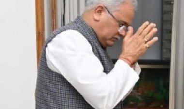 Cm भूपेश ने कांकेर की सड़क दुर्घटना पर गहरा दुख प्रकट किया