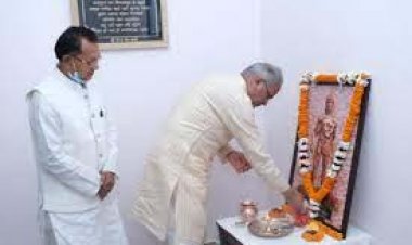 भूमकाल दिवस पर CM बघेल ने आदिवासी जननायक अमर शहीद गुंडाधुर को किया नमन