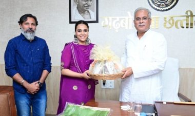 बॉलीवुड फिल्म अभिनेत्री स्वरा भास्कर ने CM बघेल से की सौजन्य मुलाकात