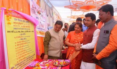 पशुपालन मंत्री ने विकास यात्रा में किया 23 विकास कार्यों का लोकार्पण