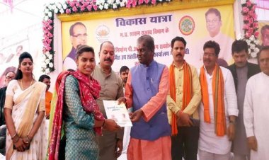 सरकार विकास और जन-कल्याण के लिए समर्पित: स्वास्थ्य मंत्री