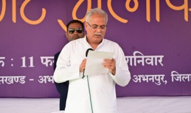 कटघोरा सामुदायिक स्वास्थ्य केंद्र को मिला राष्ट्रीय गुणवत्ता आश्वासन मानक प्रमाण-पत्र