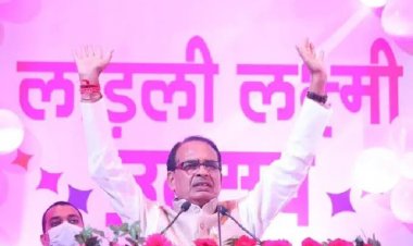 प्रदेश की 1 करोड़ महिलाओं को मिलेगा 1000 रुपया महीना, जानिए किसे और कैसे मिलेगा लाभ