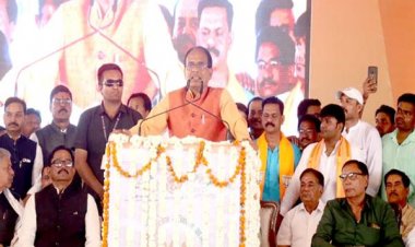 मप्र की धरती से प्रारंभ हुई “लाड़ली बहना’’ योजना, लायेगी समाजिक क्रांति : मुख्यमंत्री