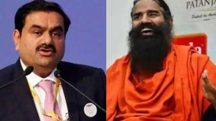 अडानी के के साथ बाबा रामदेव की कंपनी के डूबे  7 हजार करोड़ 