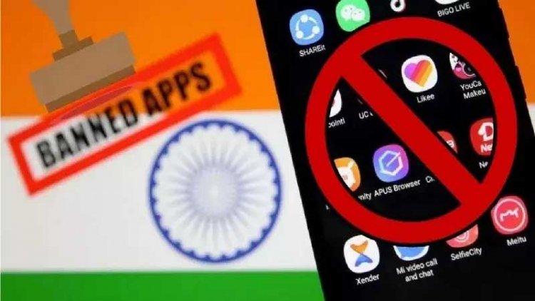 चाइनीज एप पर फिर डिजिटल सर्जिकल स्ट्राइक