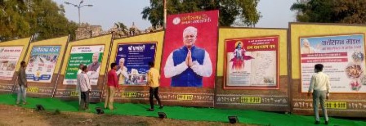 सिरपुर महोत्सव में जनसम्पर्क विभाग की प्रदर्शनी, दी जा रही योजनाओं की जानकारी