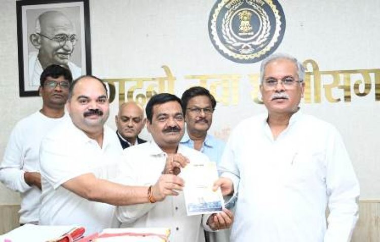 CM बघेल को राईस मिलर्स एसोसिएशन के वार्षिक सम्मेलन में शामिल होने दिया आमंत्रण