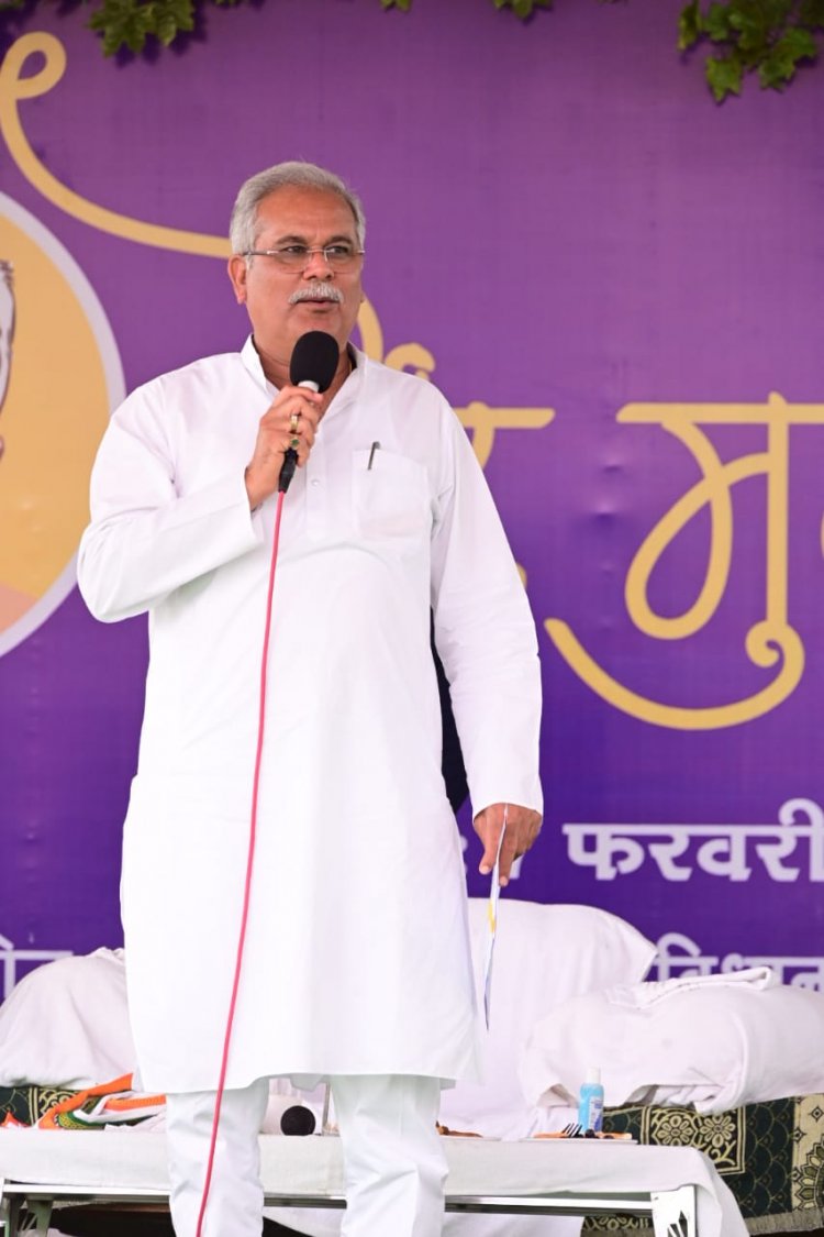 CM भूपेश का नशे पर प्रहार, हुक्का बार का संचालन अवैध घोषित