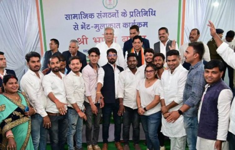 CM बघेल ने की विभिन्न सामाजिक संगठनों के प्रतिनिधियों से भेंट-मुलाकात