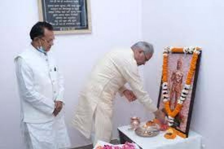 भूमकाल दिवस पर CM बघेल ने आदिवासी जननायक अमर शहीद गुंडाधुर को किया नमन