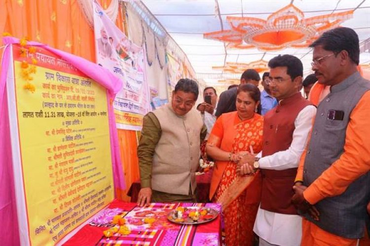 पशुपालन मंत्री ने विकास यात्रा में किया 23 विकास कार्यों का लोकार्पण