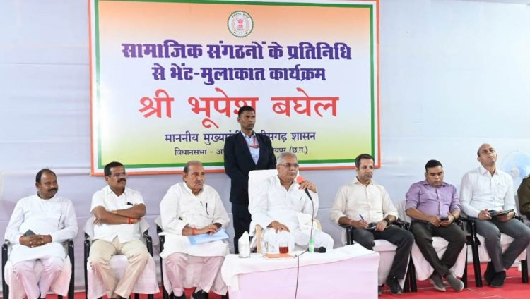 भूपेश बघेल ने सामाजिक भवनों के लिए स्वीकृत की राशि
