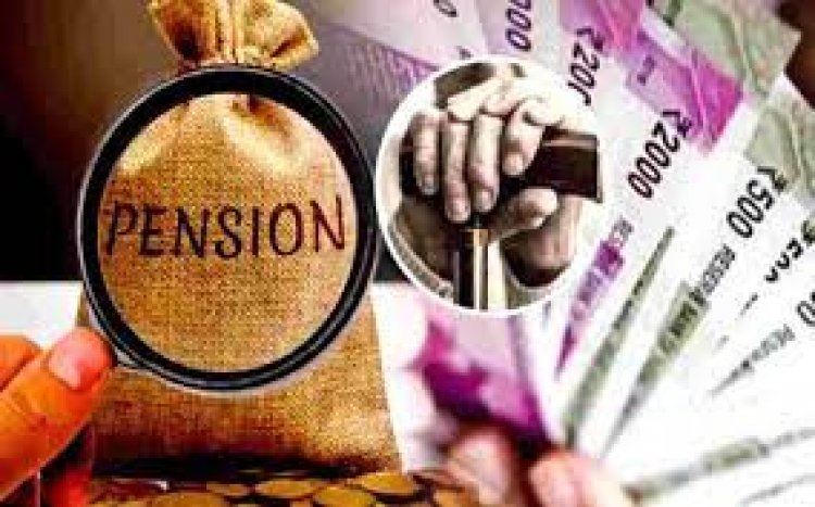 पुरानी पेंशन योजना हेतु आवश्यक कार्यवाही नियत तिथि तक सुनिश्चित किया जाए