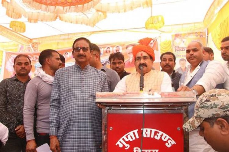 गरीबों को आवासीय भू-खण्ड उपलब्ध कराने के लिये सरकार कृत-संकल्पित : गृह मंत्री डॉ. मिश्रा