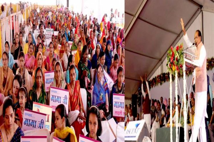 “मुख्यमंत्री लाड़ली बहना योजना” सामाजिक क्रांति लायेगी: मुख्यमंत्री
