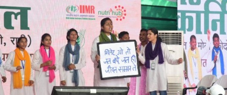 आईएचएम के छात्र-छात्राओं ने नुक्कड़ नाटक के जरिए बताया मिलेट का महत्व