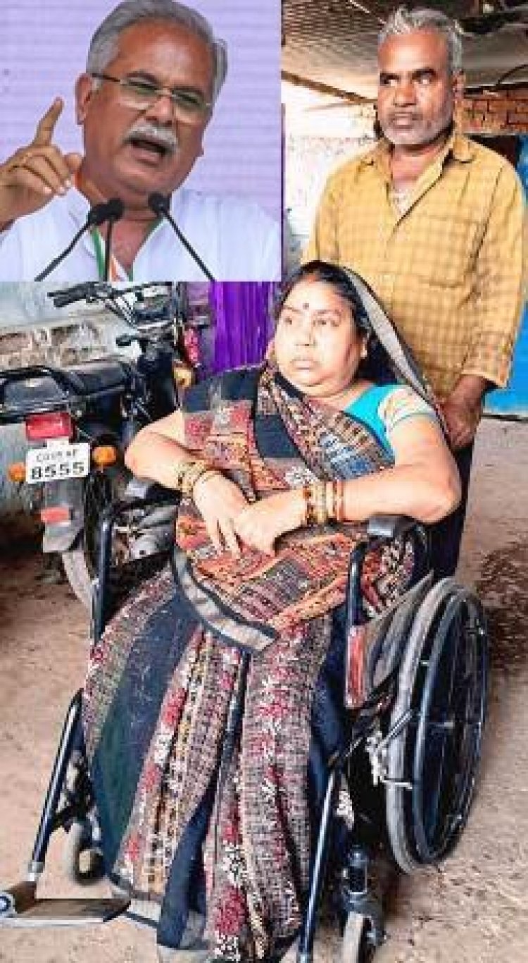 CM भूपेश के निर्देश पर दिव्यांगजनों की समस्या का तुरंत हो रहा समाधान