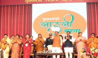 बहनों का सम्मान बढ़ाने का महायज्ञ है, लाड़ली बहना योजना : मुख्यमंत्री  