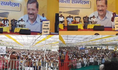 'आप' ने भोपाल में दिखाई ताकत, केजरीवाल बोले - एक मौका दे दो, बिजली-इलाज सब फ्री कर दूंगा