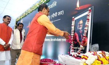 स्व.पुष्पेन्द्र पाल सिंह निष्काम कर्मयोगी और अहंकारशून्य व्यक्ति थे : मुख्यमंत्री  