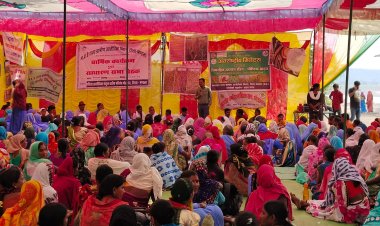 देवगांव के संगम स्थल पर मनाया गया अंतर्राष्ट्रीय मिलेट्स वर्ष...