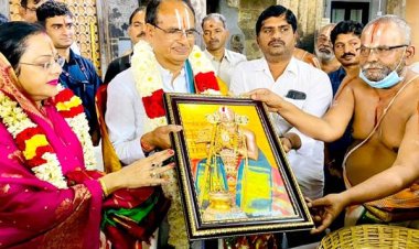 मुख्यमंत्री चौहान ने कांचीपुरम में श्री रामानुजाचार्य स्वामी मंदिर में पूजा-अर्चना की