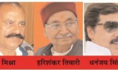 जरायम की दुनिया में यूपी के वो बाहुबली, जिनपर मामले तो ढेर, लेकिन नहीं हुई कोई सजा