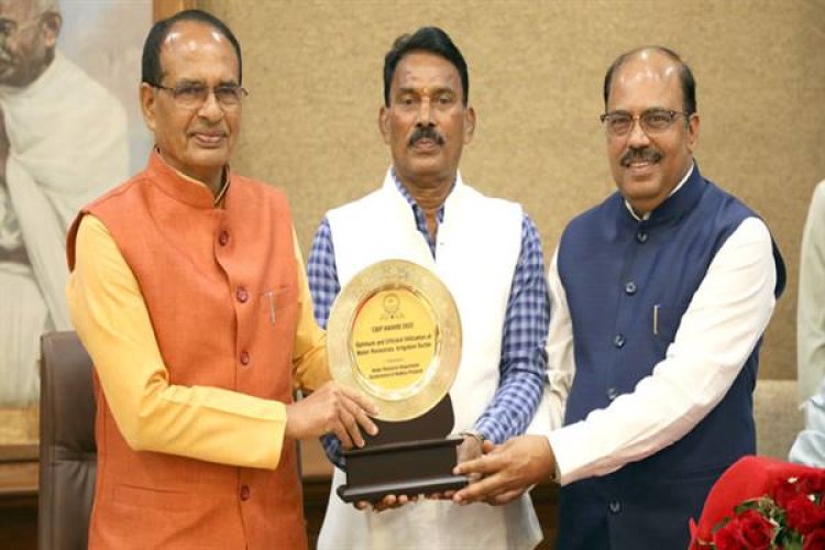 मध्यप्रदेश को सिंचाई क्षेत्र में उत्कृष्ट कार्य के लिए पुरस्कार