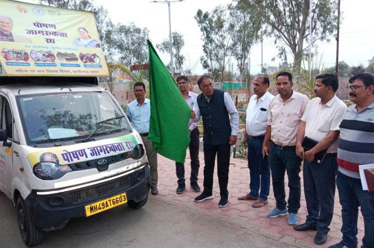 कलेक्टर ध्रुव ने सुपोषण रथ को हरी झंडी दिखाकर जनजागरूकता के लिए किया रवाना