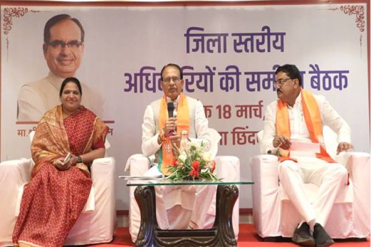 मुख्यमंत्री चौहान ने छिंदवाड़ा में केन्द्रीय गृह मंत्री शाह के प्रस्तावित कार्यक्रम के सभा स्थल का निरीक्षण किया