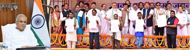  भक्त माता कर्मा जयंती कार्यक्रम में वर्चुअली शामिल हुए मुख्यमंत्री बघेल