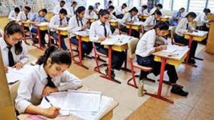 10 अप्रैल से शुरू होगा पांचवीं-आठवीं मूल्यांकन कार्य,अनुत्तीर्ण विद्यार्थी नहीं करवा सकेंगे पुनर्मूल्यांकन