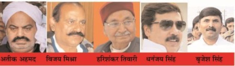 जरायम की दुनिया में यूपी के वो बाहुबली, जिनपर मामले तो ढेर, लेकिन नहीं हुई कोई सजा