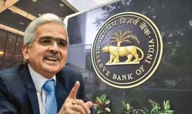 RBI ने नहीं बदला रेपो रेट, ब्याज दर नहीं बदली, लोन महंगे नहीं होंगे 